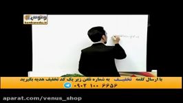 تکنیک تست زنی عربی کنکور6استاد ازاده موسسه ونوس