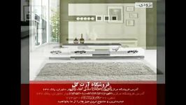 فروشگاه میز LCD LED آرت گل، جدیدترین میزهای تلویزیون