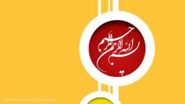 تم پاورپوینت پایان نامه بهشاد