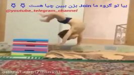 اینم فیلم شیطونی های بچگیم.خخخخخخ