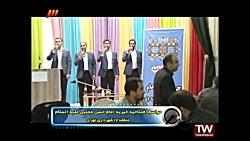 اجرا در مراسم افتتاحیه خیریه امام حسن مجتبی ع