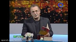 شعر خوانی رشید کاکاوند