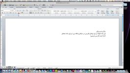 بدون هیچگونه مشکلی در MicroSoft Word فارسی تایپ کنید.