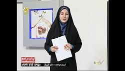 کرمی  مجری برنامه کاشانه مهر شبکه فارس