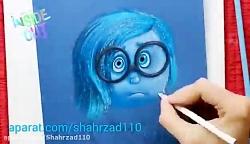 آموزش نقاشی غمگینsadness inside out