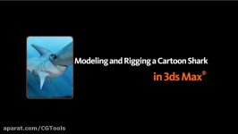 Modeling and Rigging a Cartoon Shark in 3ds Max