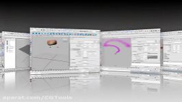 Digital Tutors  Introduction to Dynamics in Maya 2007