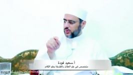 وهابیها امام فخر رازی پیشوای شافعی ها را کافر نامیدند