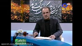 شعر خوانی رشید کاکاوند