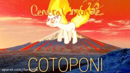 General Mumble  Cotoponi The Mars Volta