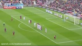 سوپر گل لئو مسی ؛ بارسلونا دیپورتیوو لاکرونیا