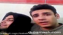 دابسمش.السلم علیکم..جدید اخر خنده