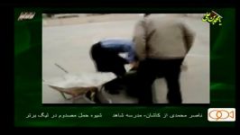 شیوه جدید حمل مصدوم در لیگ برتر ایران