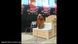 مداح کوچولو امیر علی پویا افشاری ، کانون مداحان