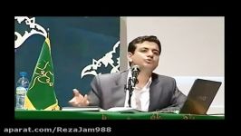 رائفی پور فراماسونری صدام هیتلر + توضیحات