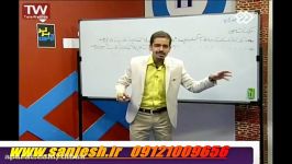 مژده به داوطلبانی دوس دارن ریاضی رو صد بزنن