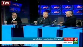 شبکه خبر21 اذر  آنفولانزا هشدارها پیشگیریها