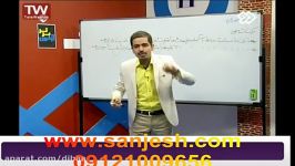 مژده به داوطلبانی دوس دارن فیزیک رو صد بزنن