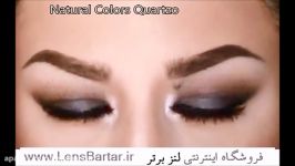 لنز رنگی سولوتیکا نچرال کالرز LensBartar.ir  Quartzo