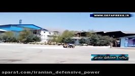 رونمایی 5 دستاورد نیروی زمینی ارتش، فروردین 94