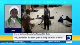 هجوم وحشیانه ارتش نیجریه به منزل شیخ زکزاکی