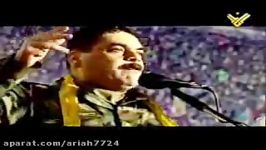 جشن شادی حزب الله برای ازادی سمیر قنطار بعداز 30 سال