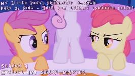 Hush Now Lullaby Fluttershy + Sweetie Belle