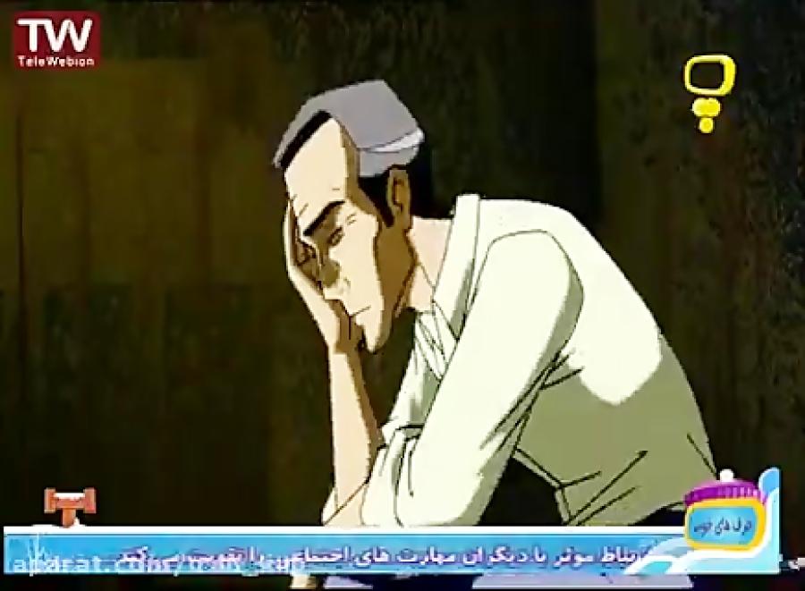 کارتون افسانه زورو E01 NEW