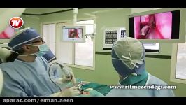 عمل جراحی سنگین سینوزیت در اتاق عمل