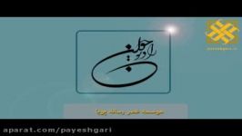 گشایش نمایشگاه خشکبار، آجیل مواد غذایی