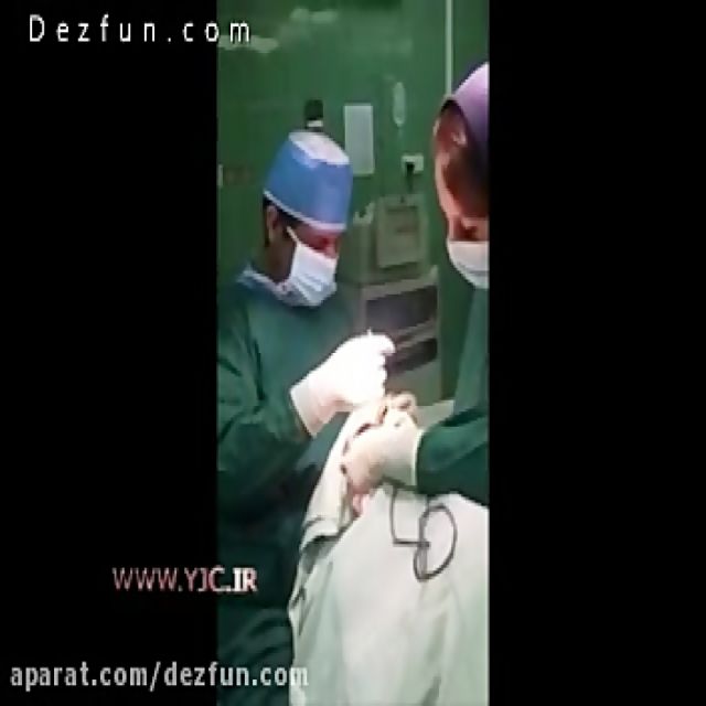 آواز خواندن بیمار در اتاق عمل هنگام عمل جراحی