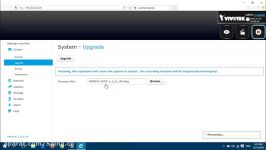 بروز رسانی فریمور Vivotek NVR ND8321