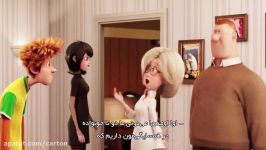 انیمیشن Hotel Transylvania 2  زیرنویس فارسی  پارت 6