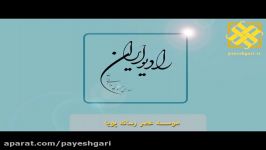 بازار مسکن خواب زمستانی بیدار نشد