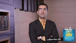 دکتر میثم میرزایی  آیین دادرسی کیفری