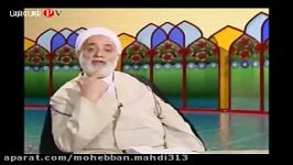 حجت الاسلام قرائتی  علامت آدم حسود ...