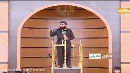 بیایید مردن غافل نشویم ماموستا عبداللطیف احمد