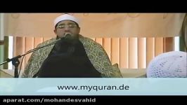 مقطع سوره حشر استاد محمود شحات انور