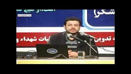 اصولا بی دین ها نمیتونن دین رو بزنن چونکه ...