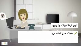 آیا دوست دارید به طرح “اشتراک دوست” بپیوندید