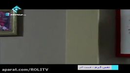 سریال نفس گرم  قسمت سی سوم کانال تلگرام ROLITV