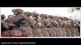 اقتدار ارتش سپاه جمهوری اسلامی ایران