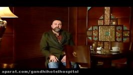 اهداف هتل بیمارستان گاندی