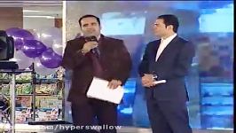 پخش زنده سیما مراسم افتتاح هایپر سالو