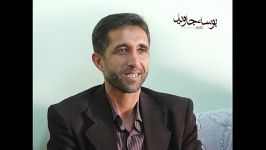 خاطرات بردر سردار شهید جاویدی آقا جعفر کردستان 