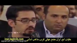 شعری طنز درباره نماز واکنش رهبر انقلاب