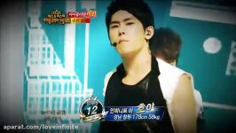 infinite suit contest hoya