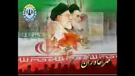 نسخه جدید تصویری سرود ملی جمهوری اسلامی ایران
