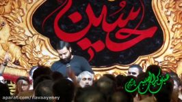 دلبرم حسین سرورم حسین... تک  حاج مهدی تقی خانی