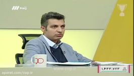 برنامه نود؛ گفتگو مهدی رحمتی بخش سوم